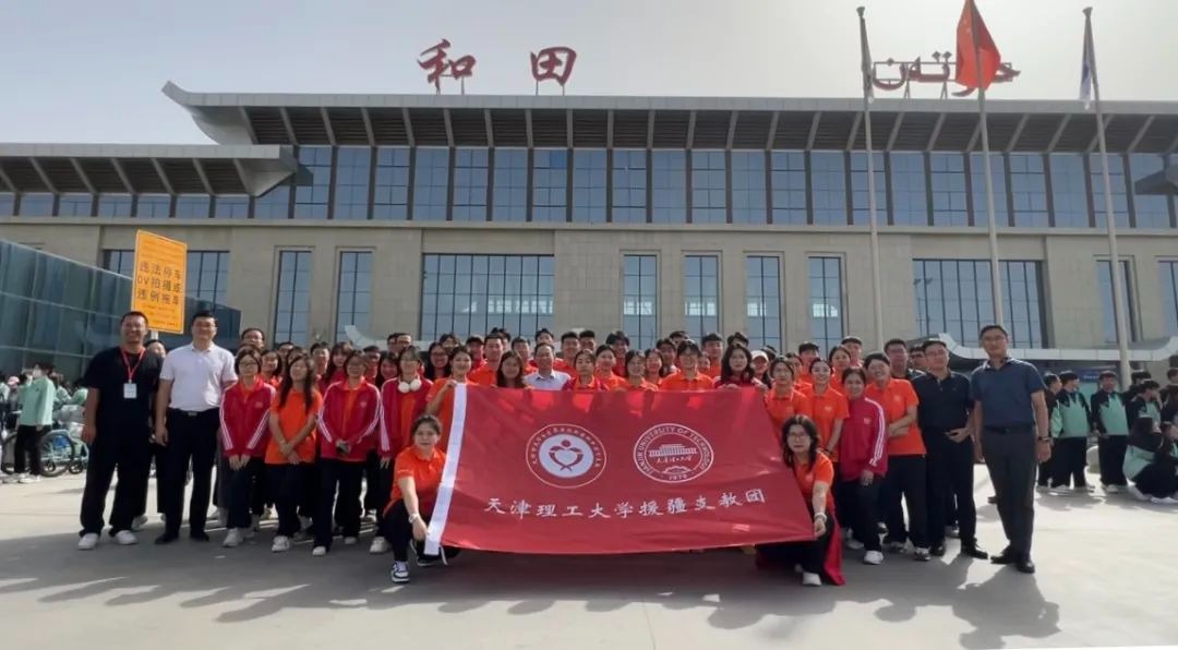 校长练继建带队赴新疆和田地区慰问支教师生